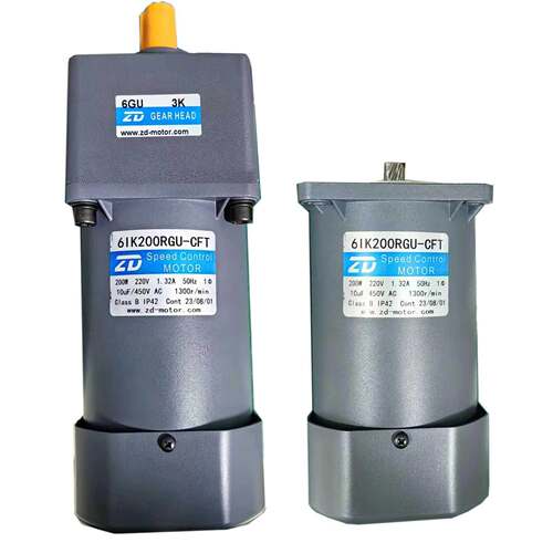 6IK200RGU-CFT/6GU3K 200W调速电机带接线盒配变速箱齿轮箱