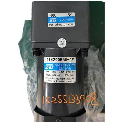 中大6IK200RGU-CF-6GU10K 15K 20K 30K 50K调速3-200比可选