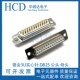 25PIN焊线式 实心针镀金 插头 SUB 25针连接器 DB25公头母头 车针D