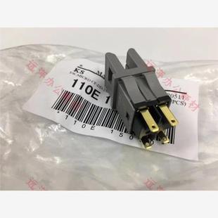 560 D110 7780 D95 D125分页器开关 7785前门开关7080 施乐C700