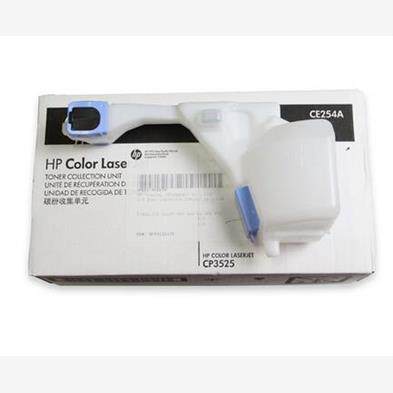 原装全新HP4025废粉盒 HP4525 HP4540碳粉收集器  废粉仓  CE265A