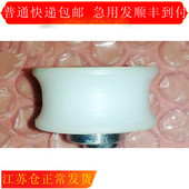 全新现货低价促销 蒂森电梯配件 D30 原装 S200 S300门偏心轮