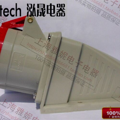 泓晟 A-tech 工业插头 插座 380V 3P+E 32A4芯 明装插座 TYP1729