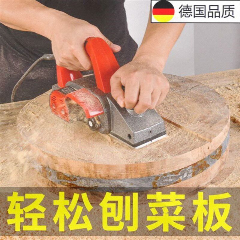 德国台式电推刨电创压刨机木匠木工专用手提电刨子迷你小型刨木机