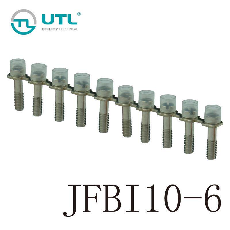 尤提乐6平方接线端子10位跳线联络件黄铜材质接插件JFBI10-6