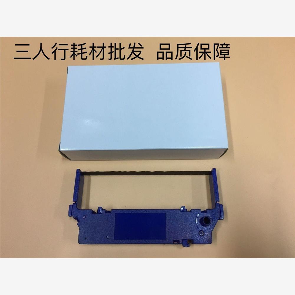 STAR RC700色带架 实达SP700 SP742 712 717 747 佳博PR05色带架