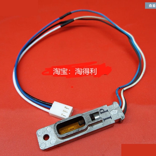 1075 适用原装 9003 9002 550复印机热敏电阻551 拆机翻新理光9001