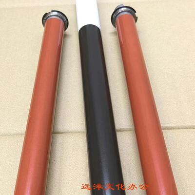 适用奔图 CM265ADN CM250 CM260 CM310 CM410 定影膜 加热带 黑膜