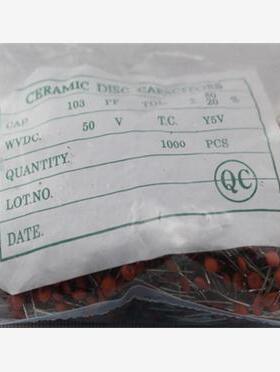103P 50V 0.01UF 10000P 瓷片电容 磁片电容 瓷介电容 1000个