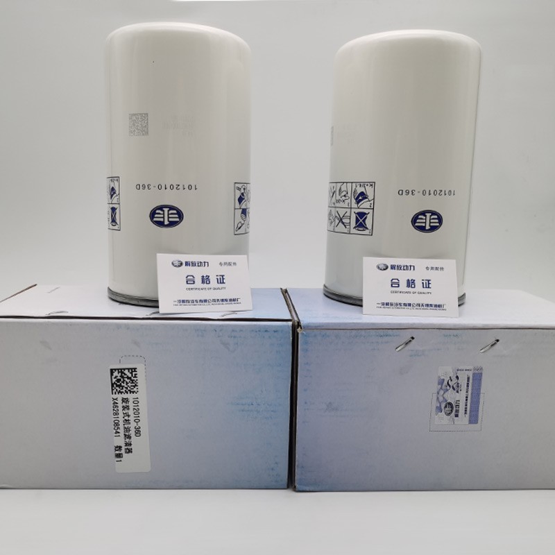 适用于解J6机油滤芯350马力1012010-36D机油滤清器悍威奥威J6原厂