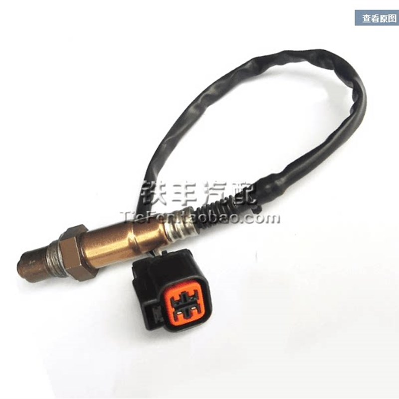 北京现代伊兰特赛拉图千里马雅绅特悦动锐欧前后氧传感器原装