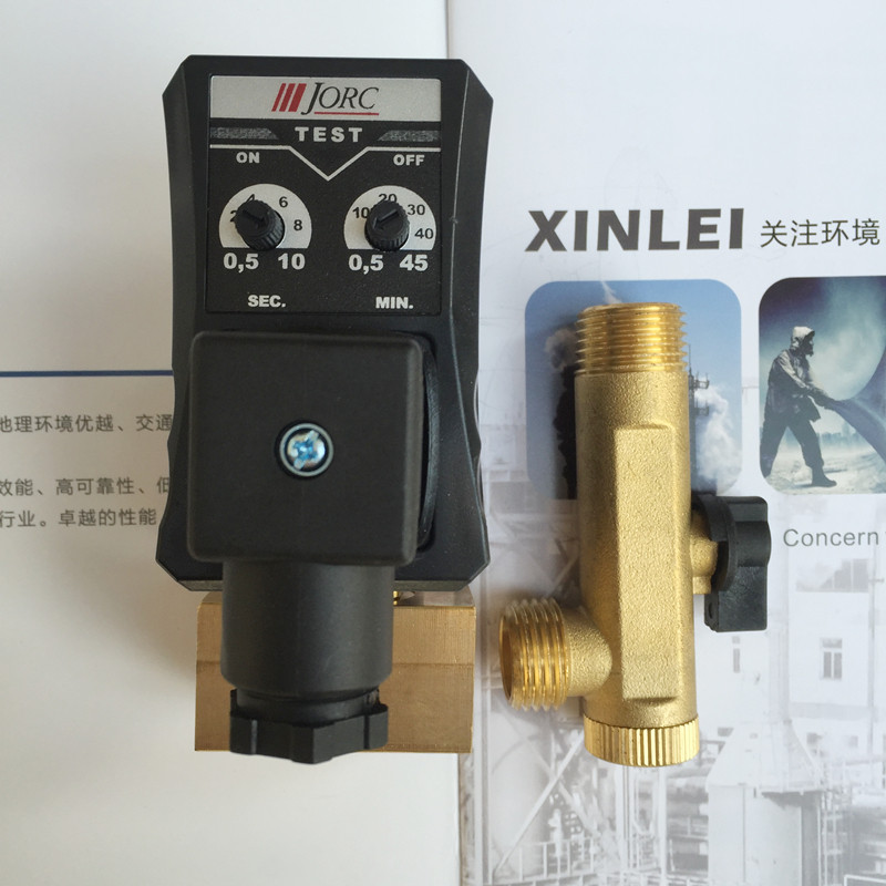 MIC-A南京乔克电子排水阀 JORC分体式排污阀 MIC-B过滤器排水器