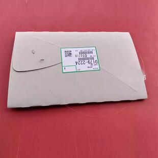 8200 8100 8210 适用原装 8320充电架 8120 8300 电极丝 理光8110