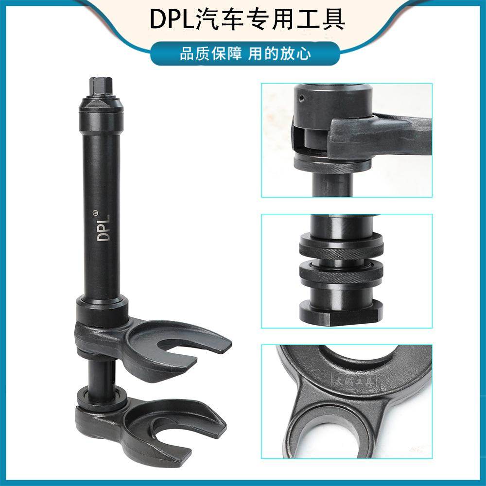 德式免拆减震弹簧压缩器可换式汽车避震调节拆卸弹簧工具加厚