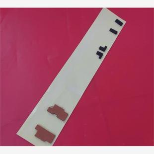 8200 8100 8220一二次转印挡粉片海绵密封8300 8110 适用理光8120