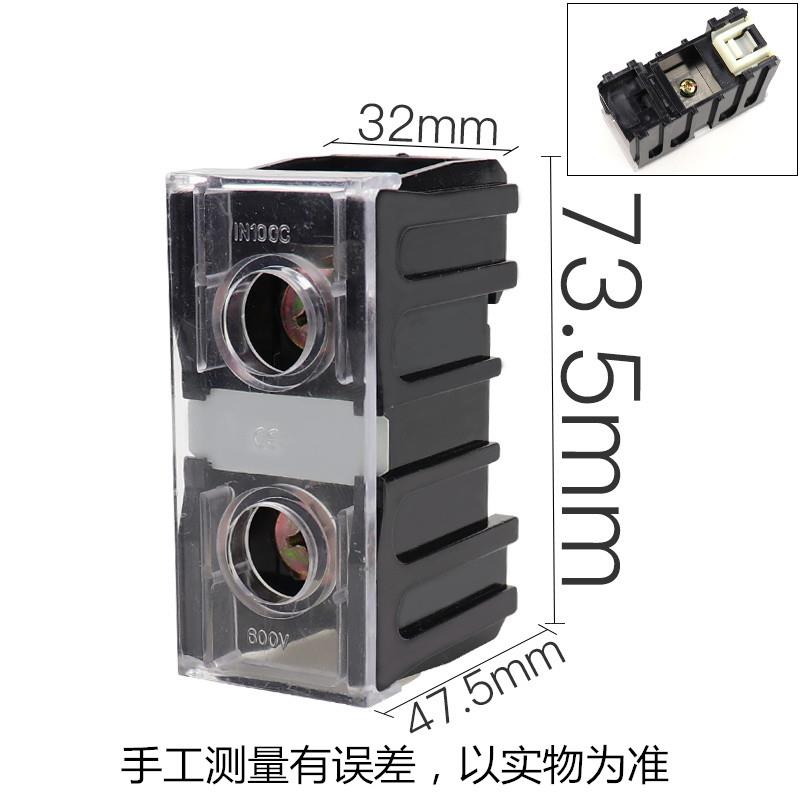 IN-100BK接线端子排100C日式端子台130A/1位导轨组合接线板连接器