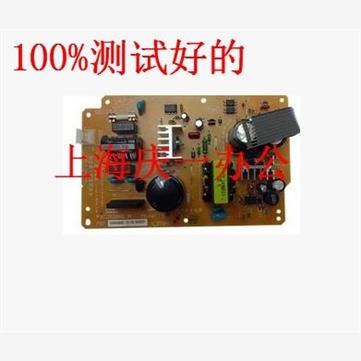 爱普生EPSONLQ690k80K75