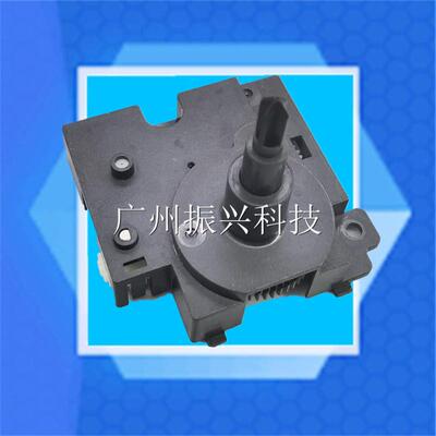 得实DS1860 1870 7120 650 1100II 580KII 610II SK820色区齿轮组