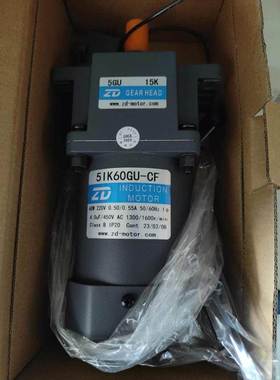 中大5IK60GU—CF/5GU15K定速马达20K50K25K30K40K75K90K100K120K