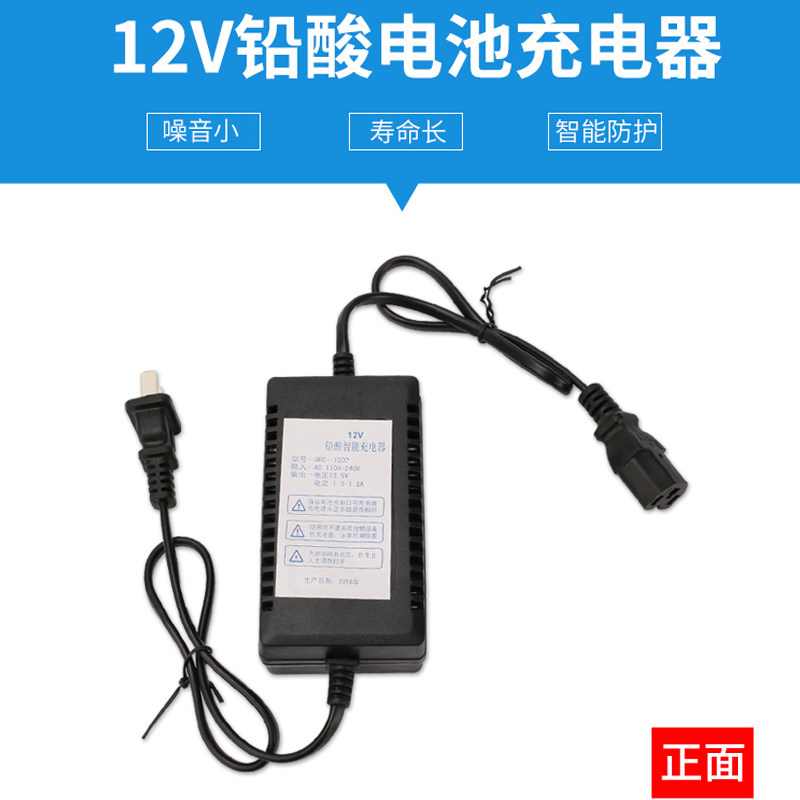 铅酸电池充电器,农用物资,苗木固定器/支撑器,淘宝优惠券,粉丝福利购,淘宝优惠卷