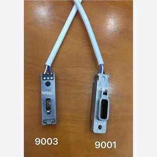 原装 正品 理光MP9001 9002 1075复印机热敏电阻 淘得利 9003 适用