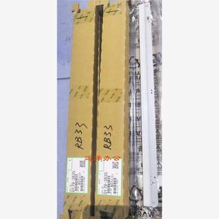 8120 适原装 8220鼓蜡条 8310 8320二次转印蜡条 理光pro8300蜡条