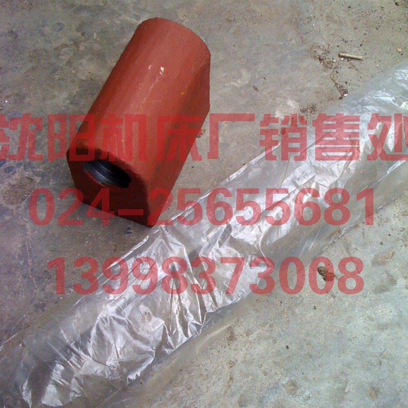 瓦房店立车 齐齐哈尔立车 C512A 535207 L1670 铸铁丝母 丝杠