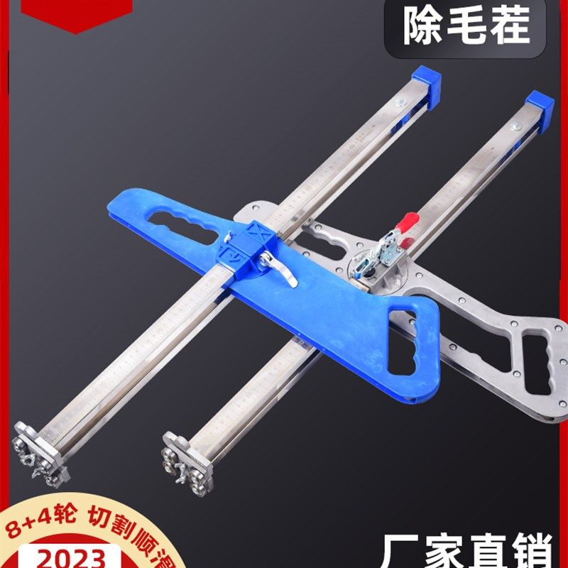 石膏板切割神器折叠裁石膏板神器装修木工专用工具尤优欣菲宇