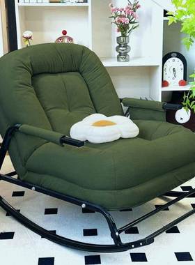 懒人大摇椅家用阳台休闲客厅懒人LN/THDB-椅人人沙发摇摇椅人懒成