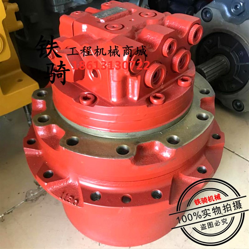 卡特E70 307 308 309C行走马达牙箱原装减速机齿轮箱总成挖机配件