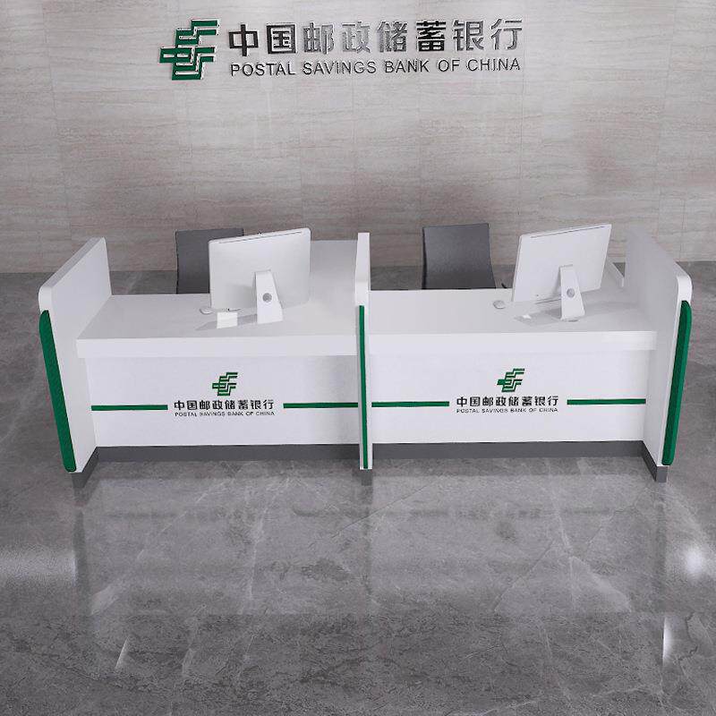 行非现金银开放式柜台36690签桌业务电受理台网办公约桌VIP接待台