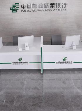 行非现金银开放式柜台36690签桌业务电受理台网办公约桌VIP接待台