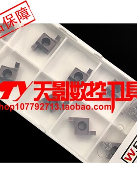 小孔径切槽刀片8GR100/8GR150/8GR200/8GR250/8GR300 WP030