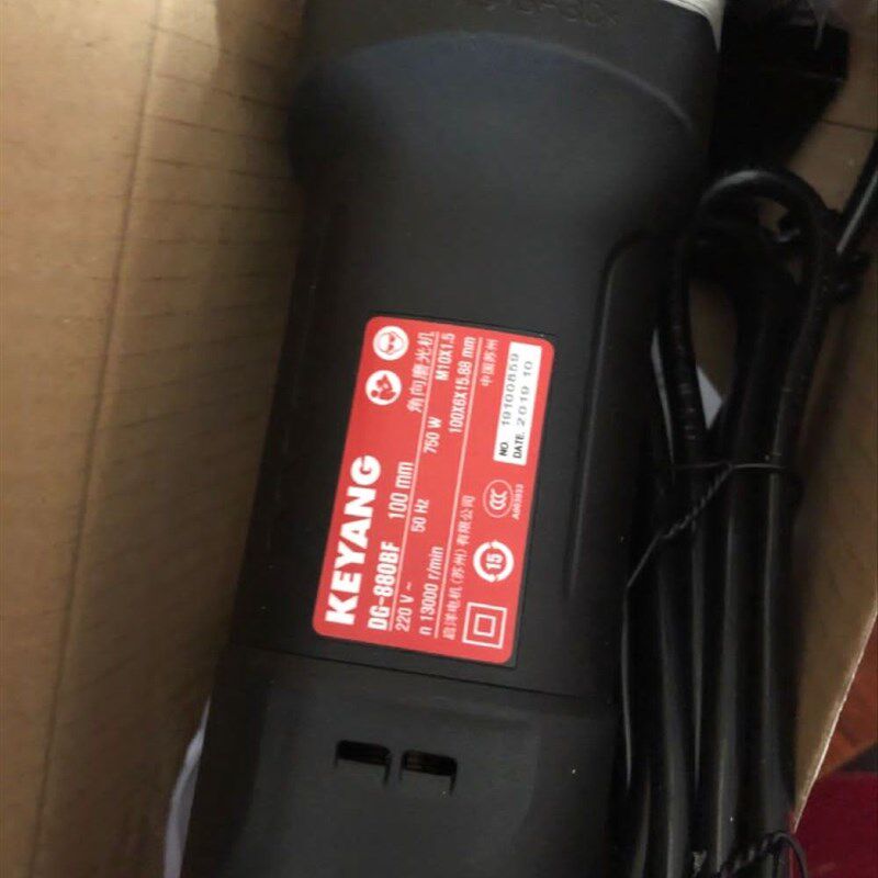 750W电动工具角向磨光机启阳款角磨机抛光切割机全铜线DG-800B