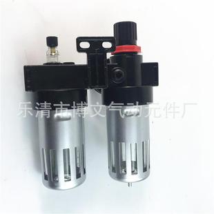 4EPC000 BF0CBL B过滤减压阀二联BFC BFR4000 3000 200 400