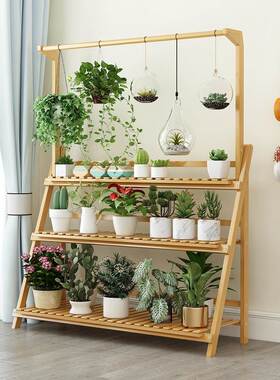 花架UJD萝置架客室厅内实木落地式简约悬物挂多肉现代阳台绿花盆