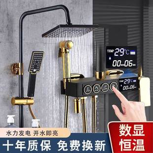 库沐斯铜卫浴淋浴花洒全装家用浴室沐浴套恒温增压淋雨数喷无品牌