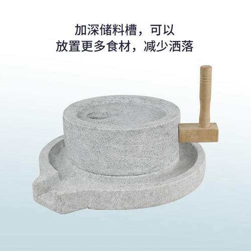 磨家用手推小手老浆麻石工小型豆sYexAQ8y浆米五谷