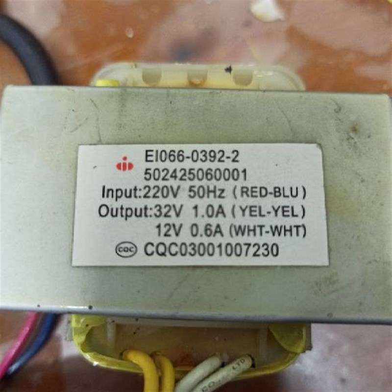 定做酒柜变压器 电源变压器 EI066-0392-2 220V变32V/1A 12V/0.6A