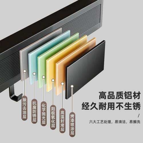 厂家直供浴室可折叠物伸缩浴阳巾架卫生间置收纳架台壁免挂打孔毛