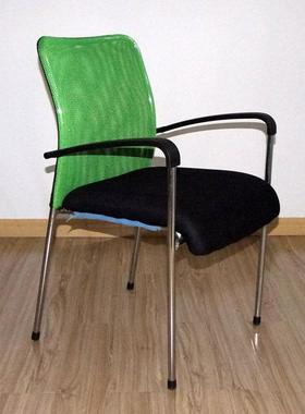 福司金四电镀腿钢架扶手椅绿色网椅会议椅职员FMW办公椅盟敖斐1诗