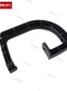 KEN 锐奇 配件 9518E 抛光机 弯手柄  手把 开档 87mm 螺孔8mm