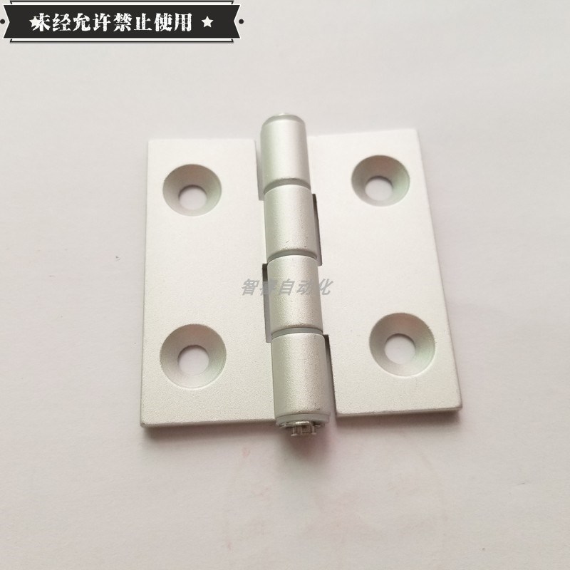 HHPSF8-6/845-6 铝合金铰链HHPMGS5/6/8合页 C-HHBDL5/6/8/8-45