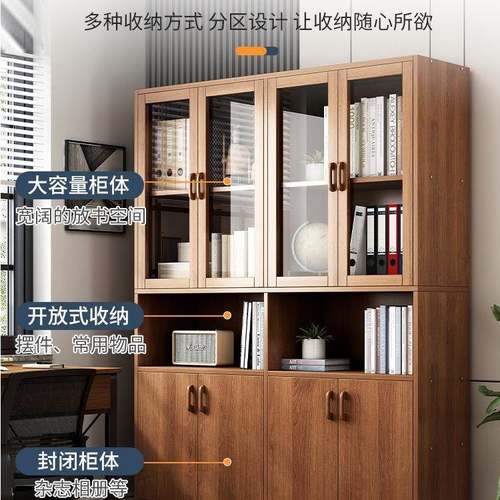 J^文木件柜办公柜室凭证档案资料办无品牌/公柜子物柜收纳柜质书