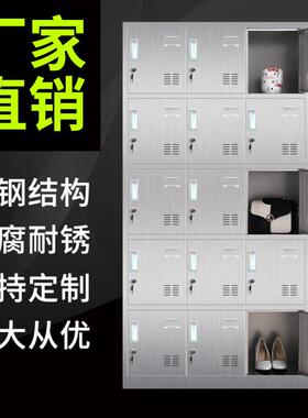 18柜门2OWS-9991不锈钢储物0柜15门304不锈存钢包柜无尘车间不锈