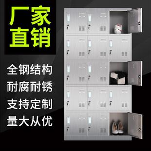 9991不锈钢储物0柜15门304不锈存钢包柜无尘车间不锈 18柜门2OWS