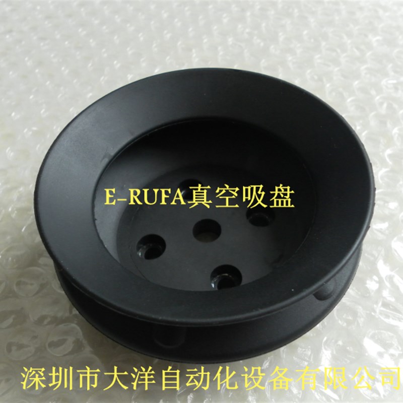 SVGT-80B/63B/50B/40B/100B/125B-N/S双层重载型真空吸盘机械手