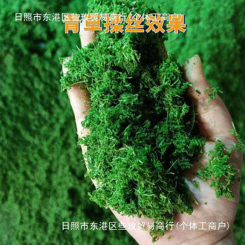 青草丝机秆牧草玉米打无品牌/浆机型猪草铡草秸机揉细养殖超猪羊