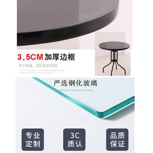 户外桌可折叠子TYP小户型简易吃桌饭家用餐椅子便携摆桌摊玻璃