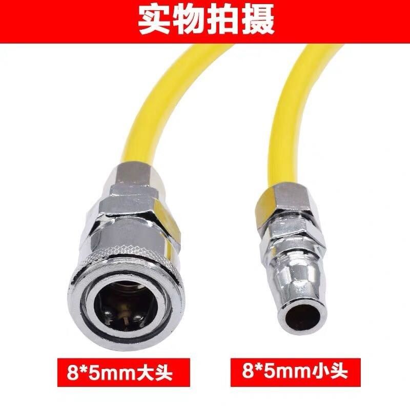 C式自锁快速接头气动空压机单通气泵软管氧PU气管工具木气枪三通